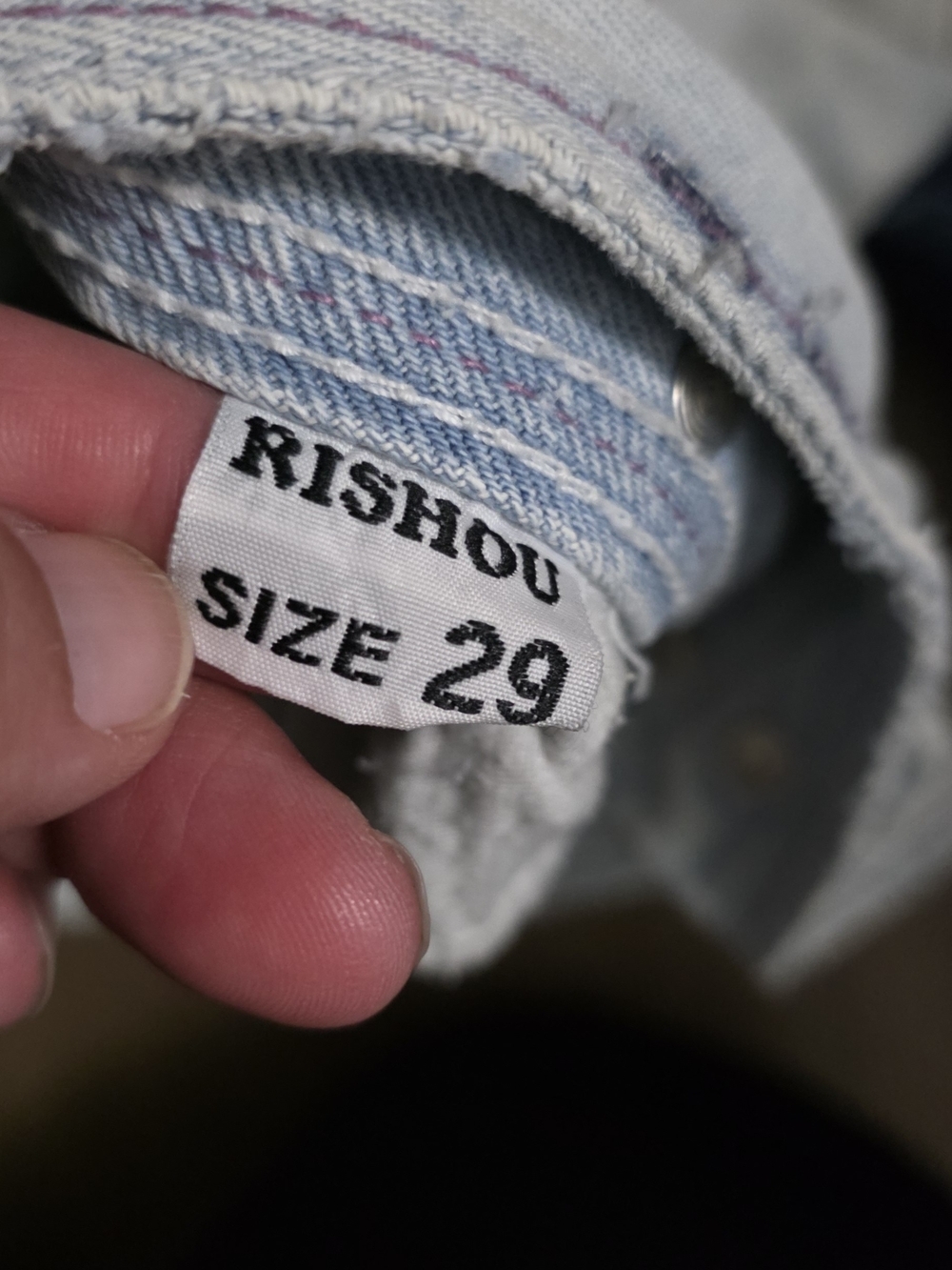 Light Wash Jeans - Style - Picture 6 of 6